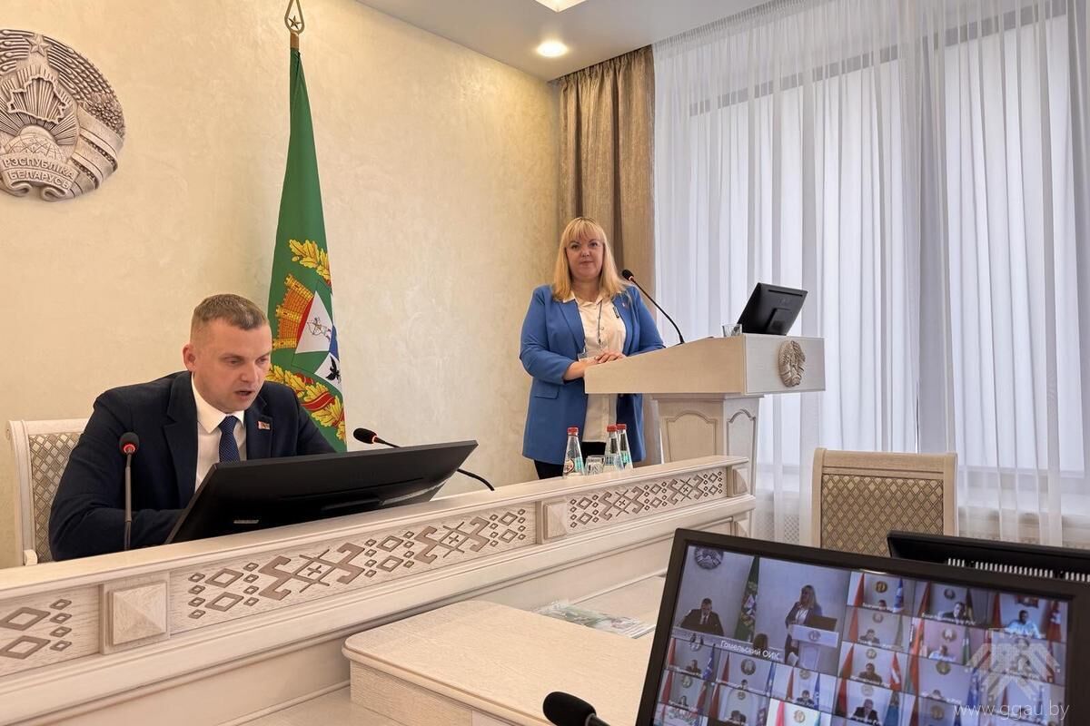 Популяризация аграрных профессий