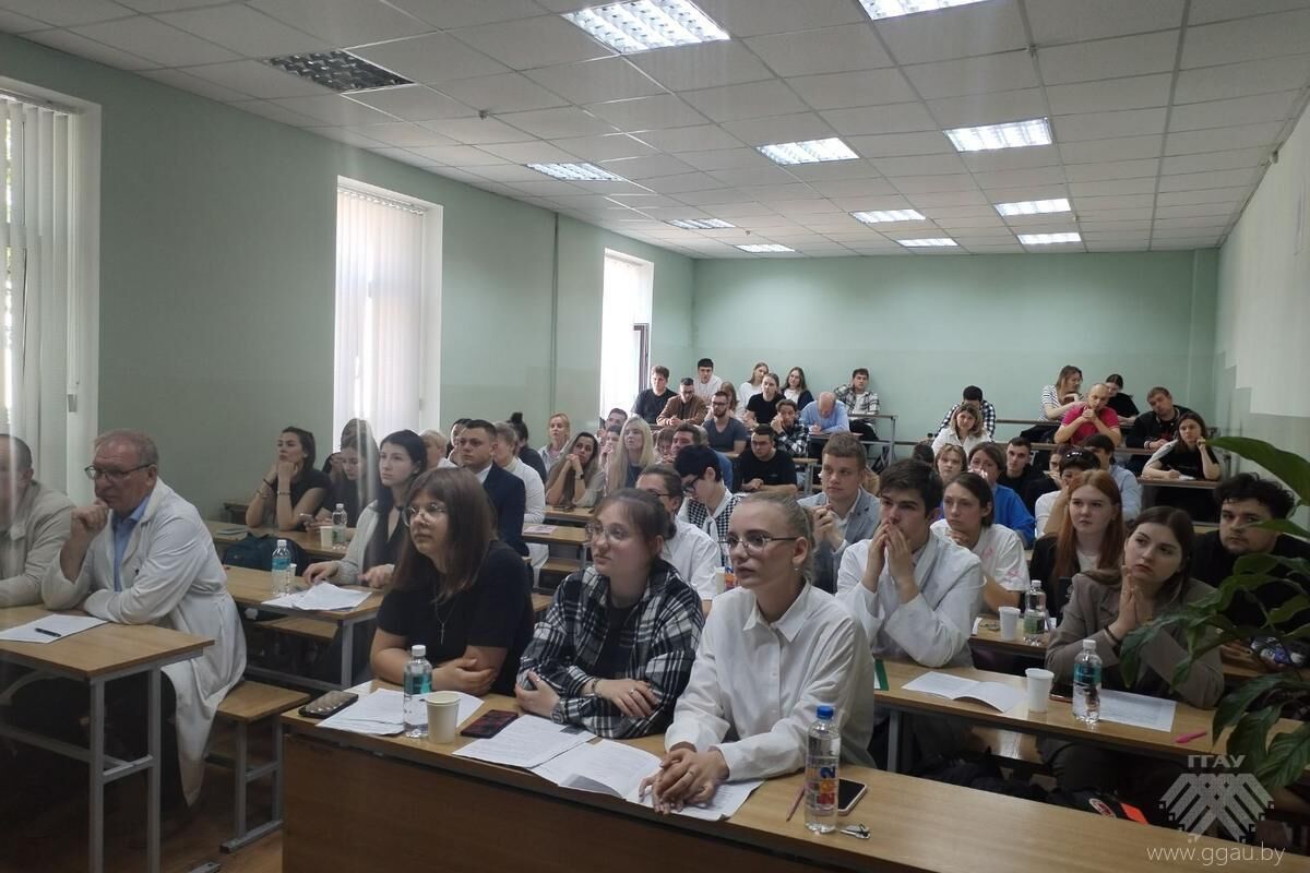 Студенческая научная конференция