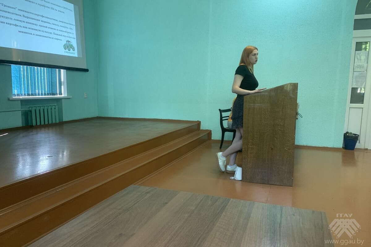 Итоги технологической практики
