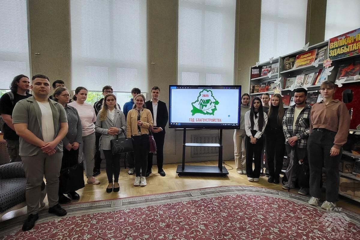 Беларусь: от прошлого к настоящему