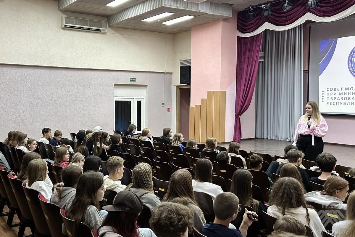 Республиканская информационно-просветительская акция «Шаг к успеху»
