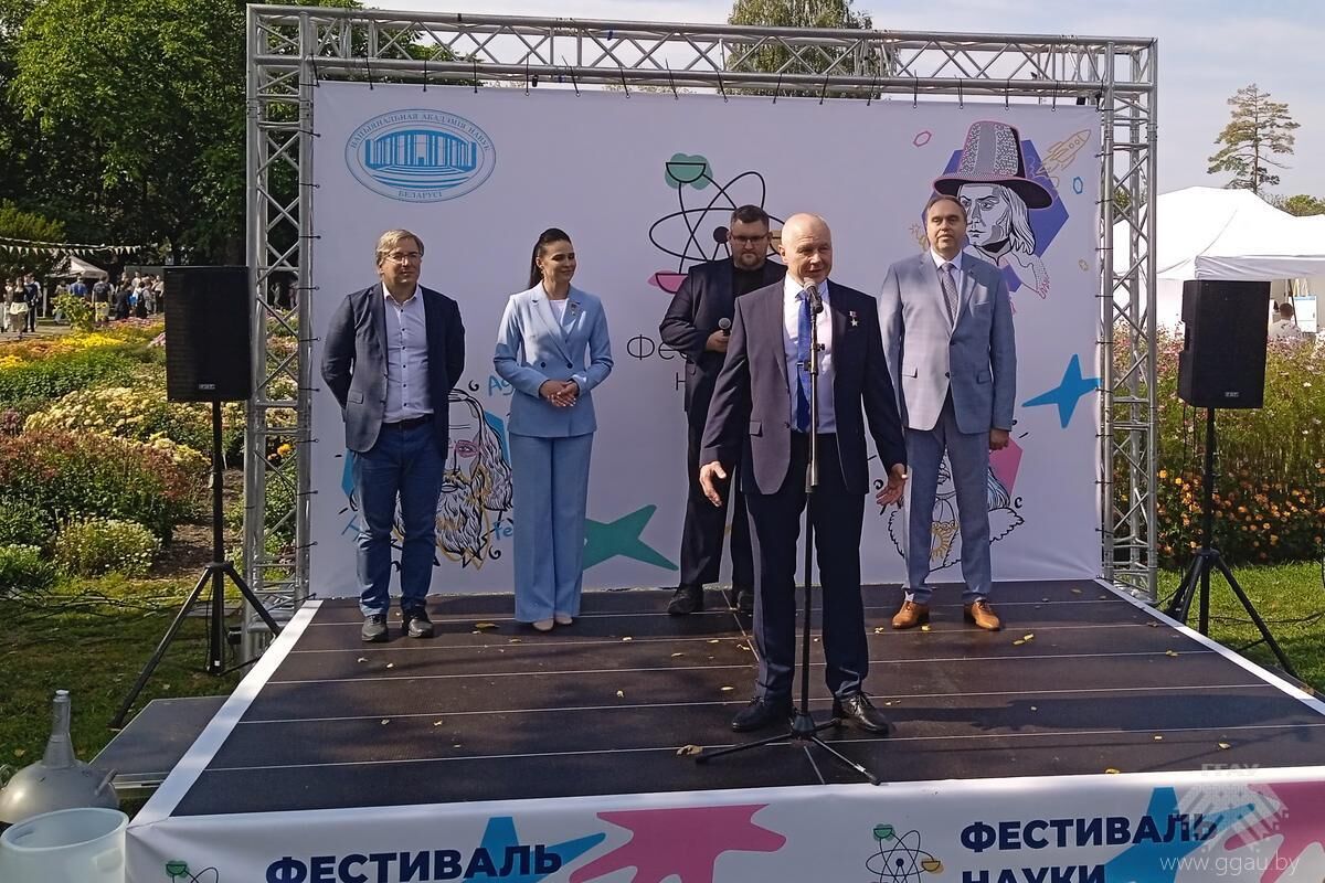 УО «ГГАУ» принял участие в Фестивале науки – 2025