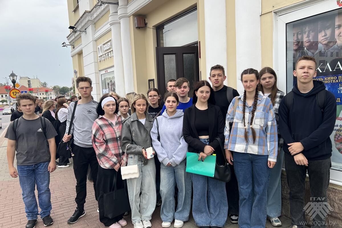 Просмотр фильма Национальные символы Республики Беларусь