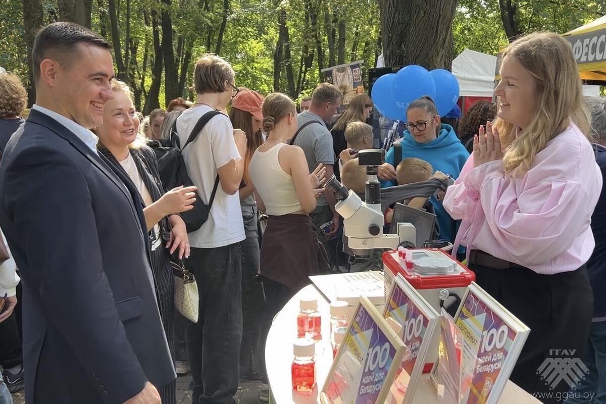 Участие УО «ГГАУ» в Фестивале профессий