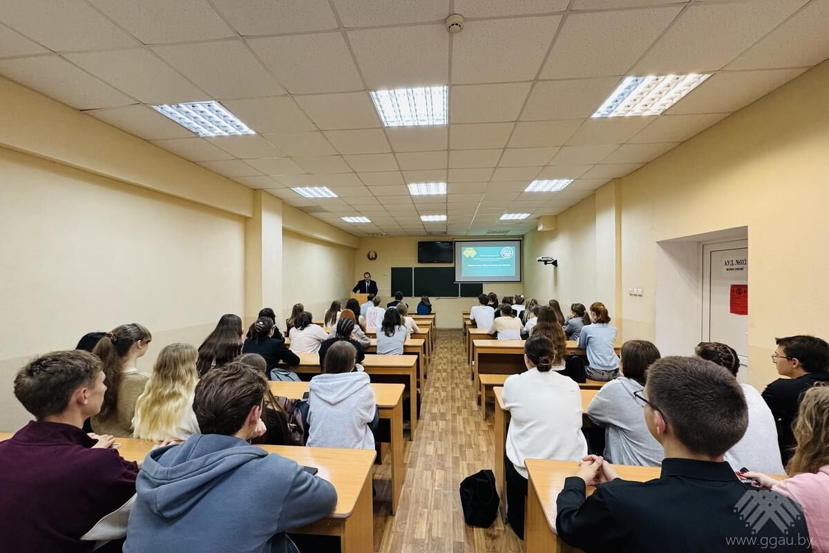 Перспективы развития инженерного образования