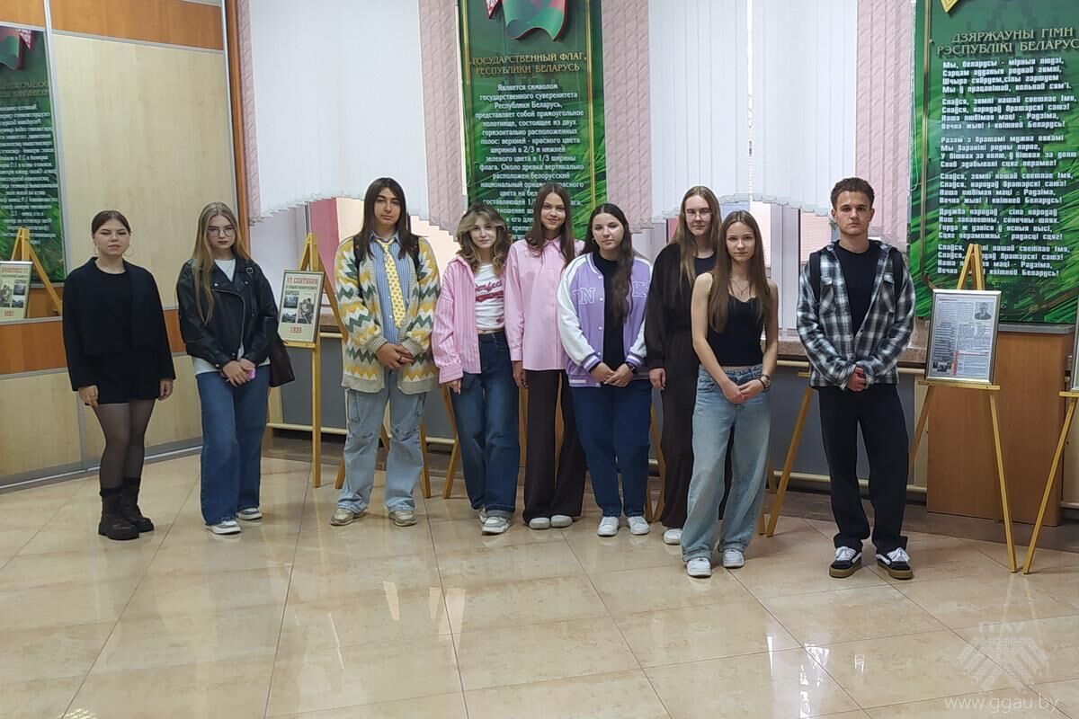 Студенты посетили экспозицию ко «Дню народного единства»