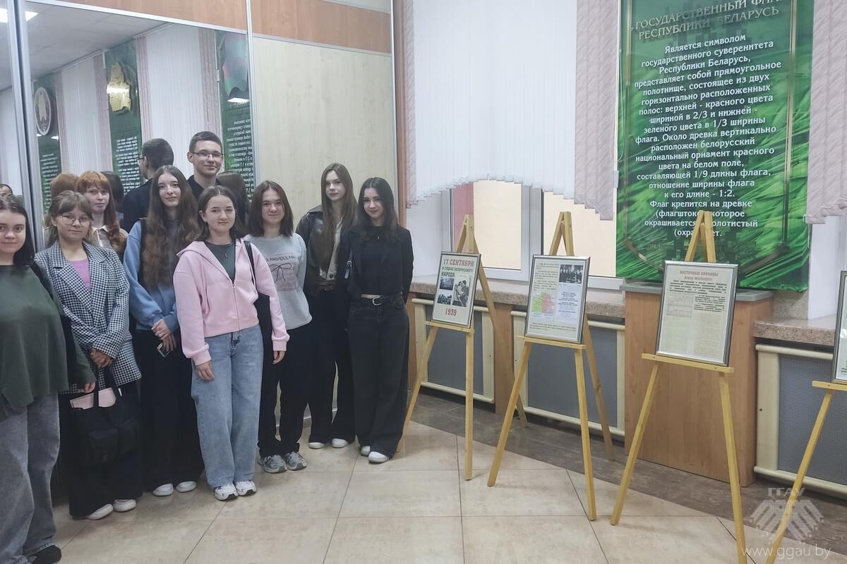 img 20250916 111230
