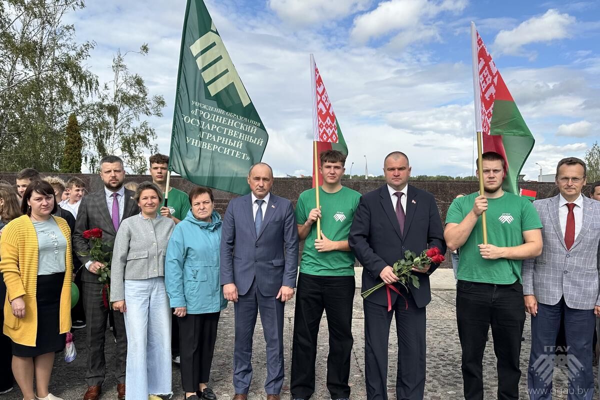 Делегация ГГАУ приняла участие в митинге ко Дню народного единства