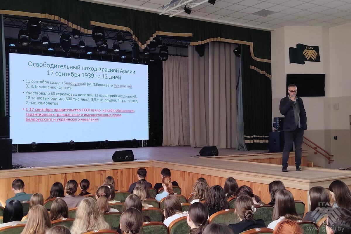 День единения белорусского народа - «НеразделиМЫ»