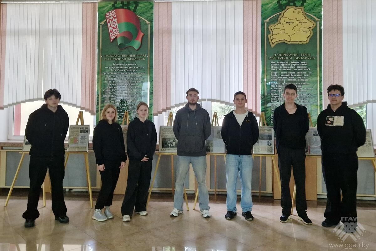 Студенты БТФ посетили мероприятие, посвященное Дню народного единства