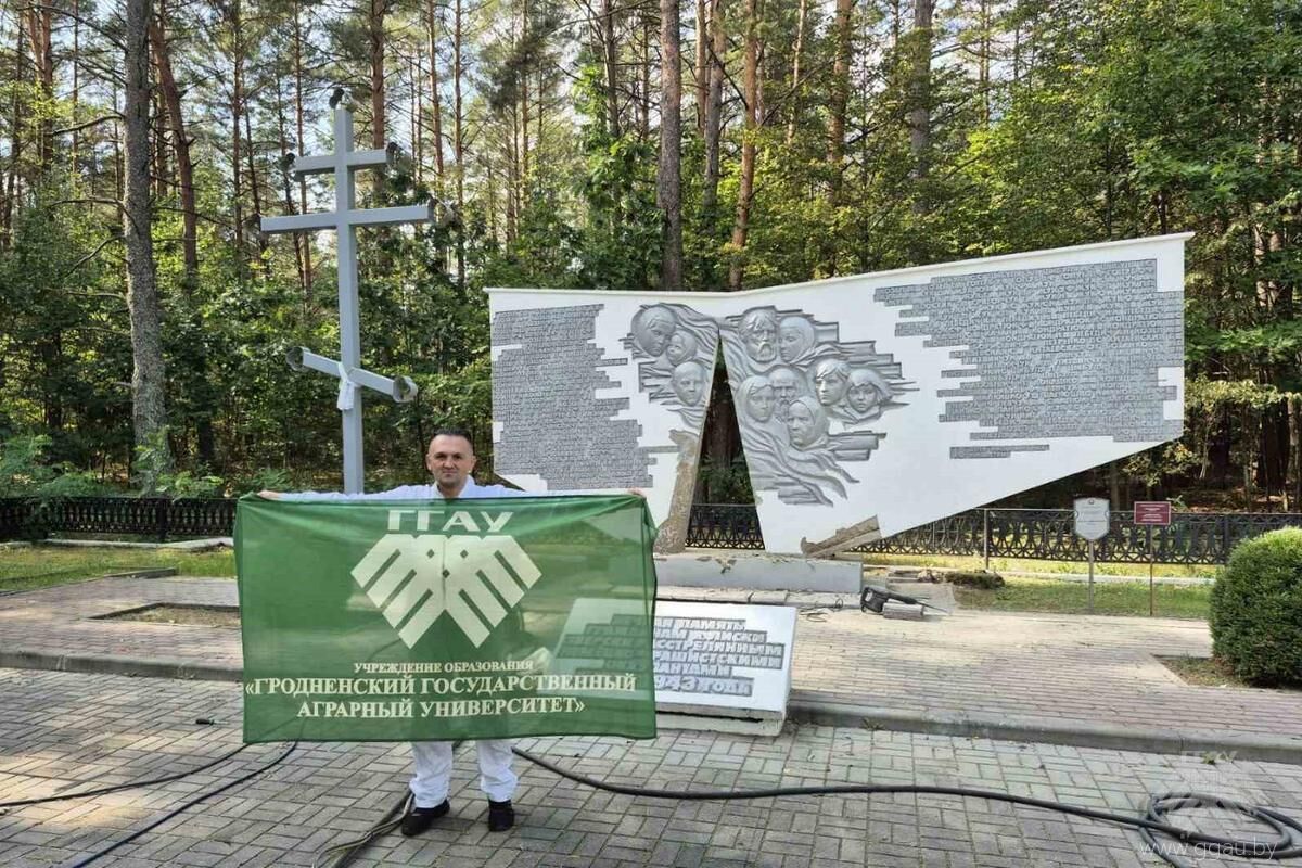 В память о погибших жителях деревни Лески Каменецкого района, сожженной в годы Великой Отечественной войны 