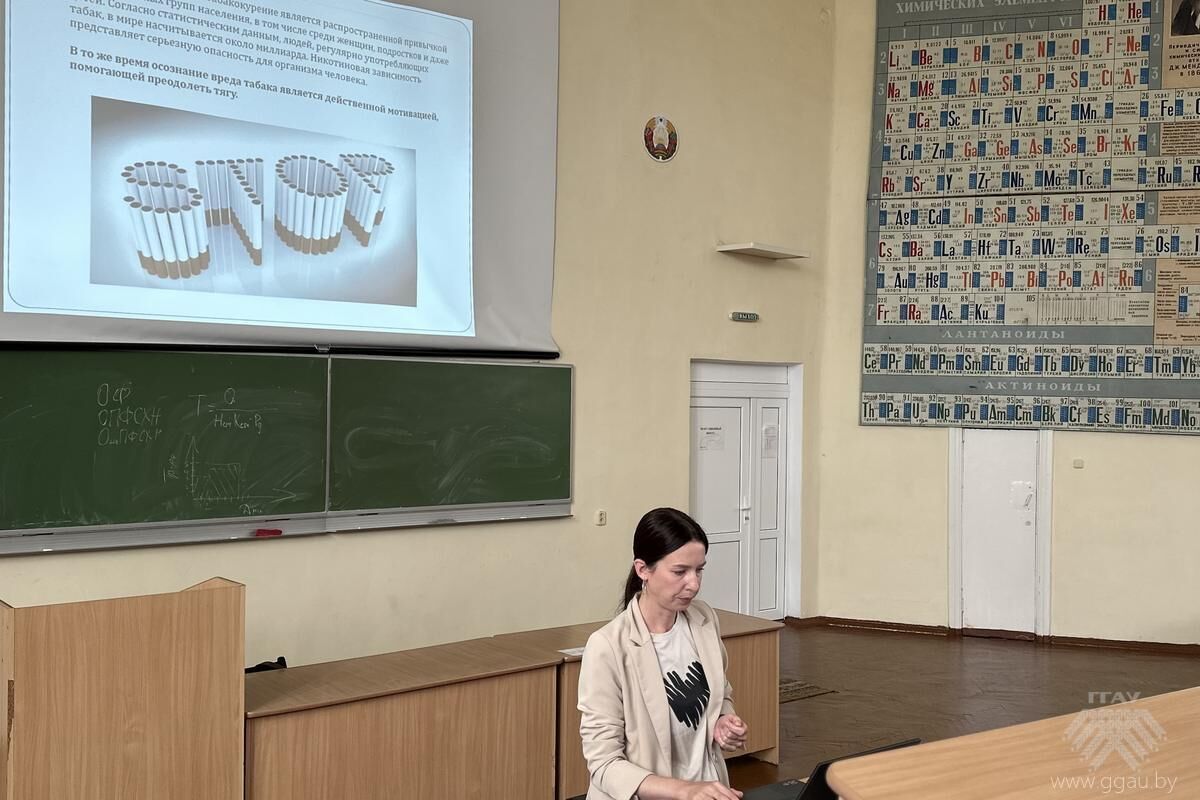 Психолог учреждения здравоохранения «ГОКЦ Психиатрия-наркология» развеяла мифы о курении