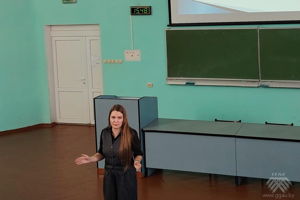 img 20250924 154400