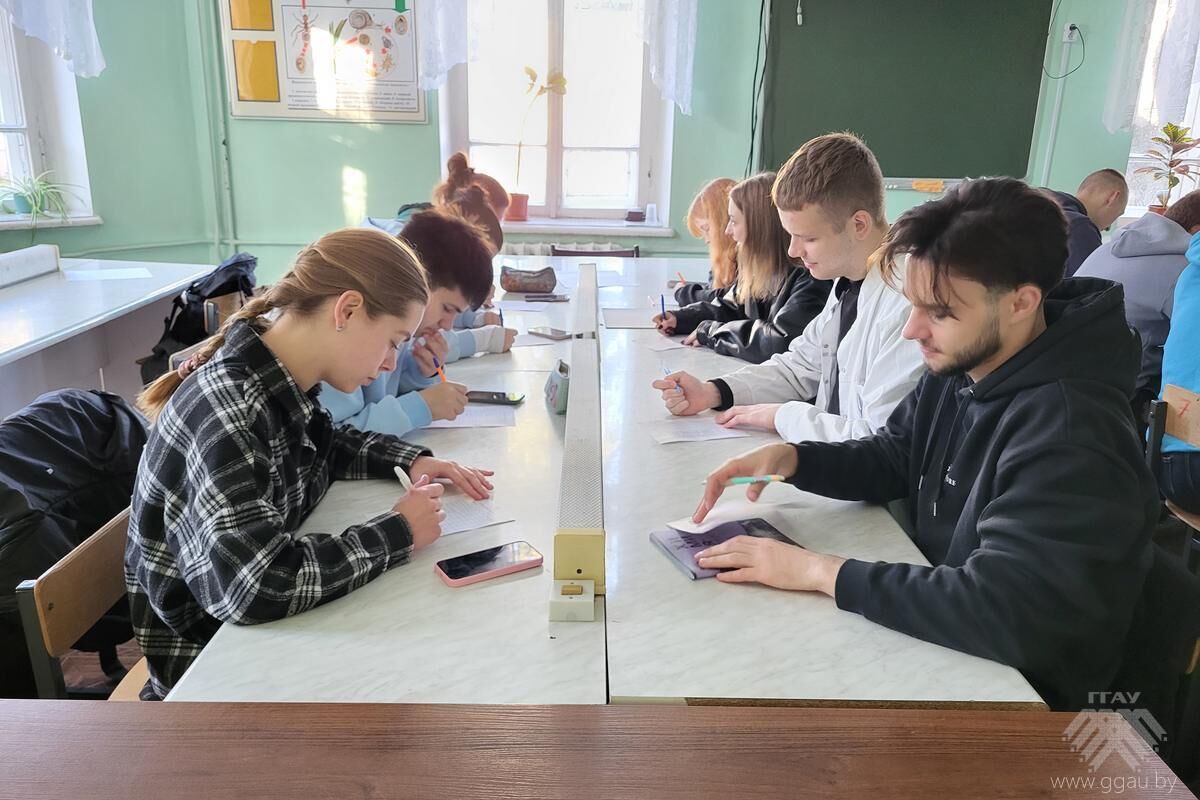 День пожилых людей