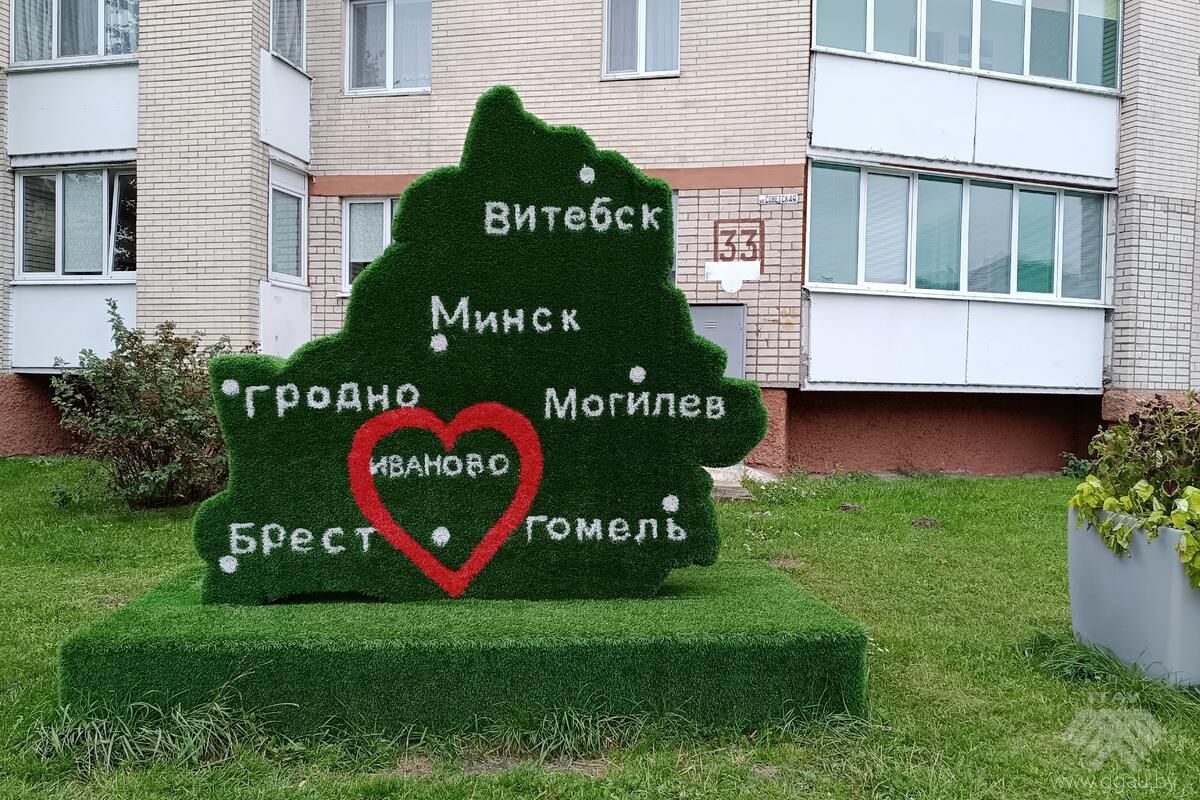 Профориентационные встречи в Ивановском районе