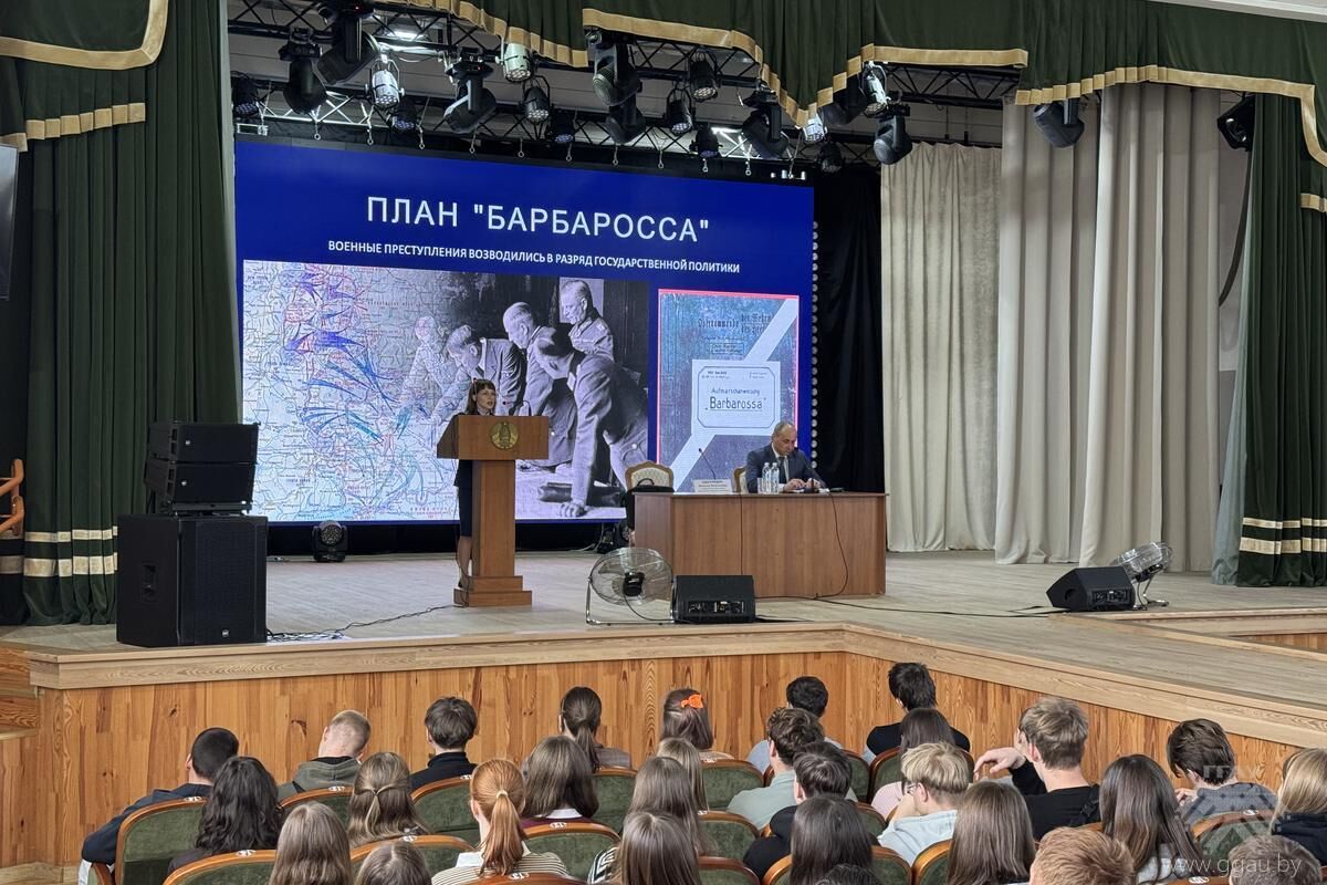 Геноцид белорусского народа – без срока давности
