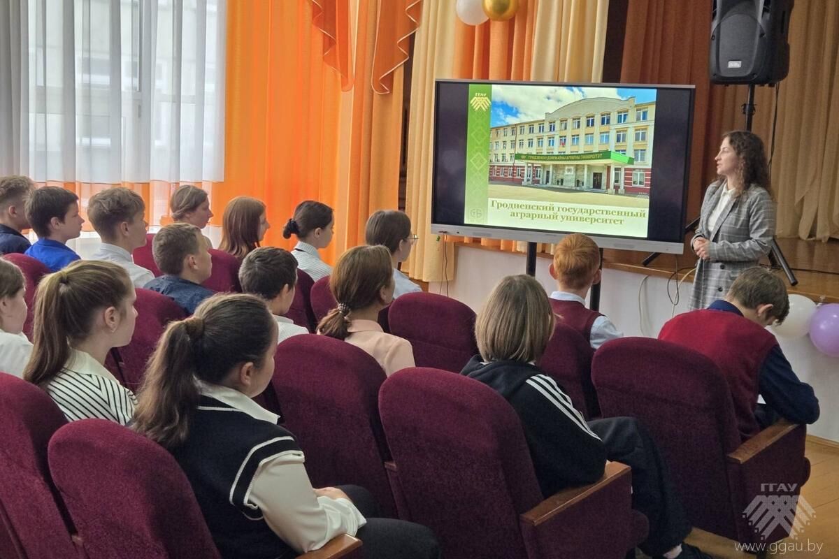 Профориентационные встречи со школьниками г. Щучина и Щучинского района