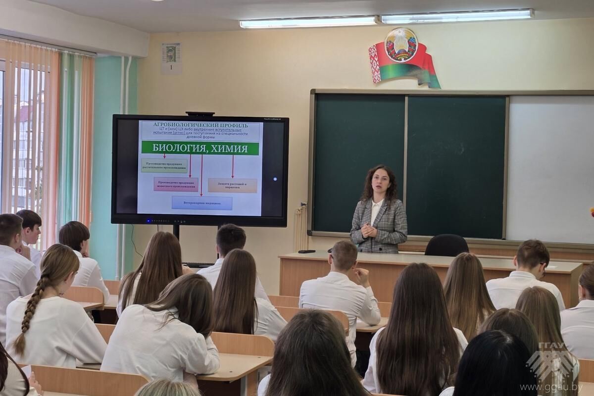 Профориентационные встречи со школьниками г. Щучина и Щучинского района