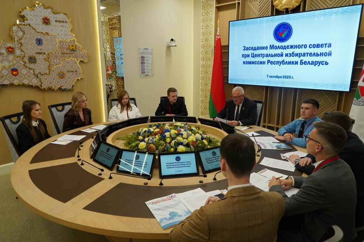 Нажмите, чтобы увеличить изображение 20251010-1.jpg