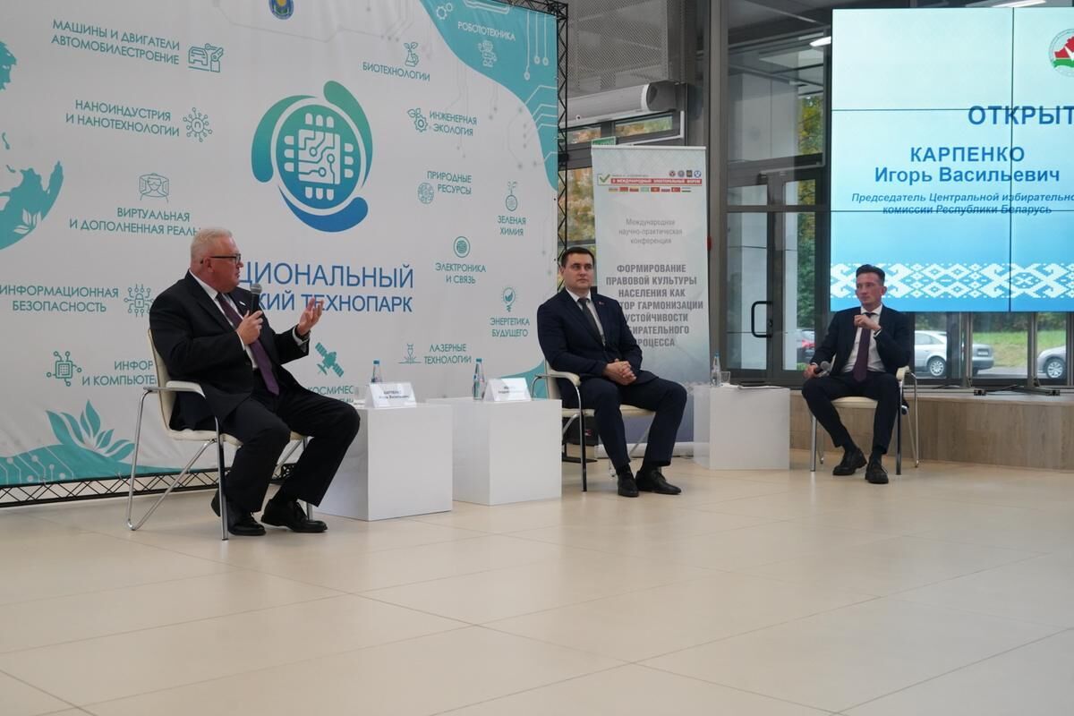 Нажмите, чтобы увеличить изображение 20251010-17.jpg