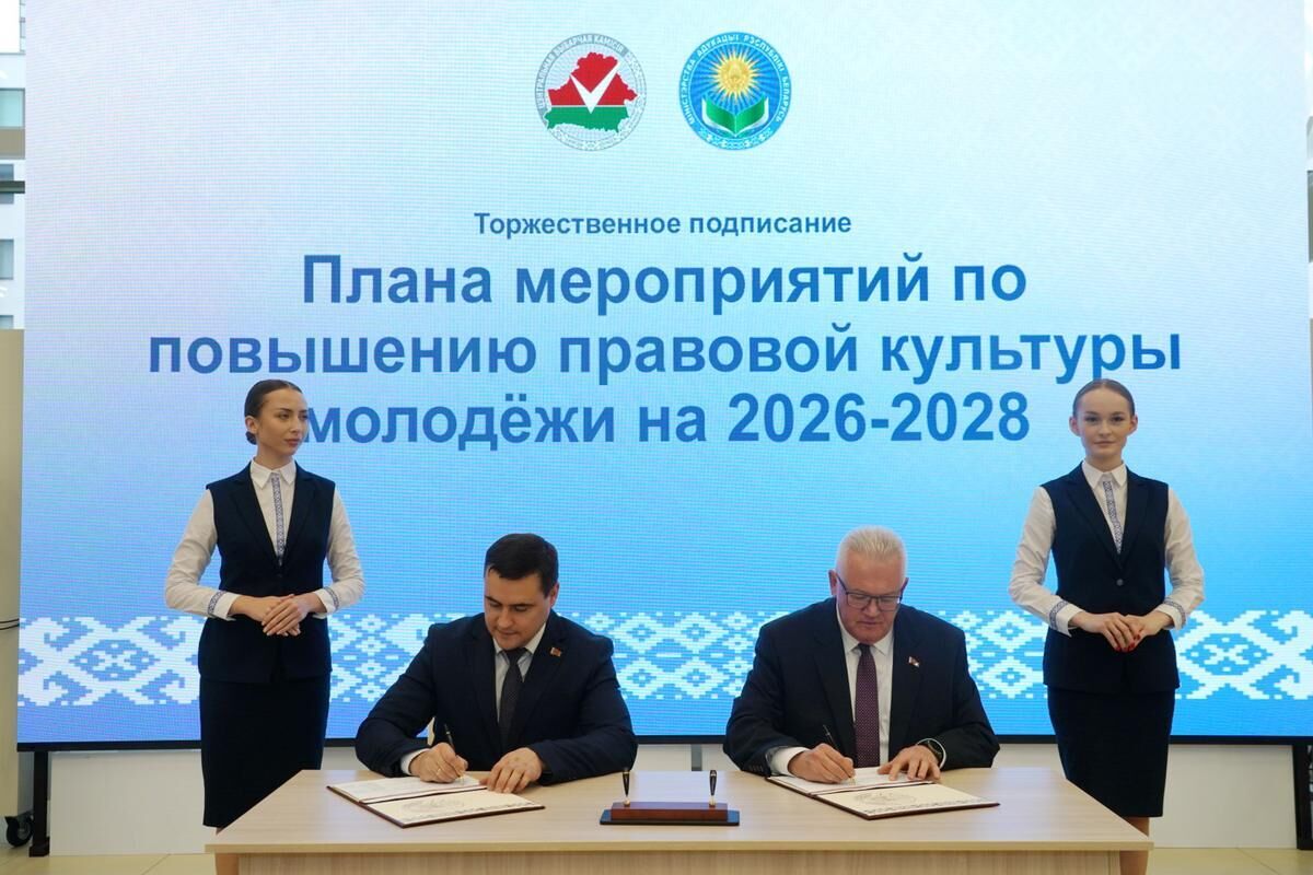 Нажмите, чтобы увеличить изображение 20251010-17.jpg