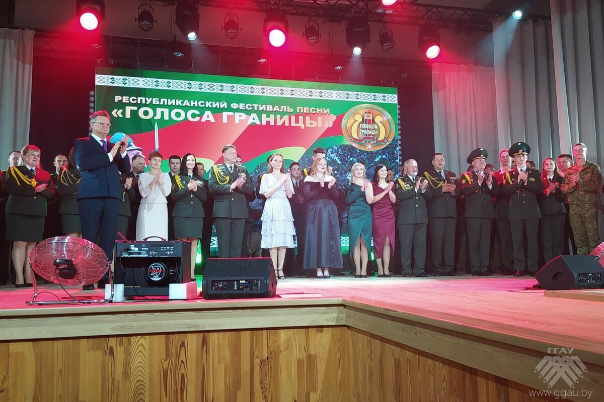 Студенты ФЭБУ на гала-концерте «Голоса границы»
