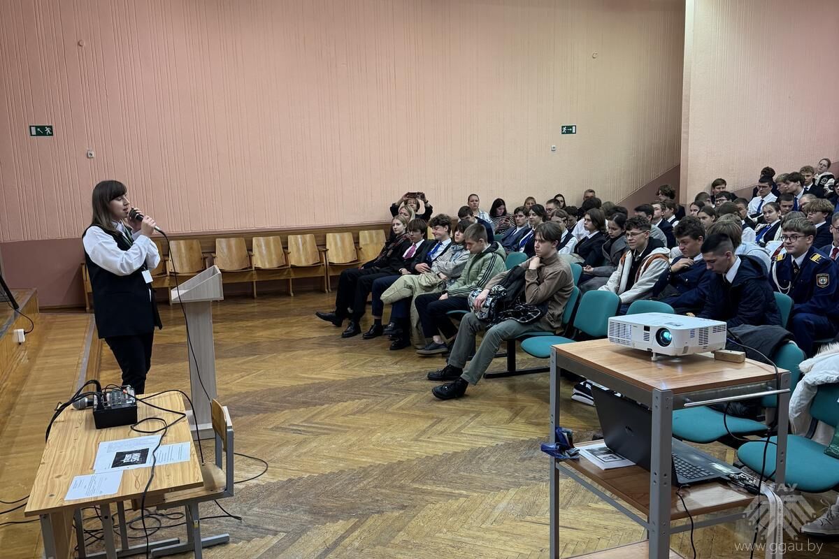 Шаг к успешному будущему: встреча старшеклассников с представителями ГГАУ