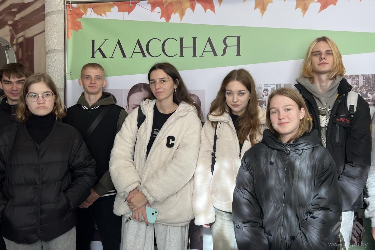 Студенты БТФ на просмотре художественного фильма «Классная»