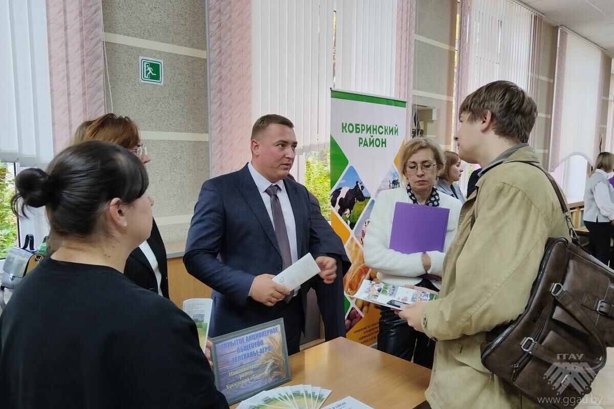 Нажмите, чтобы увеличить изображение IMG_20251015_140430.jpg