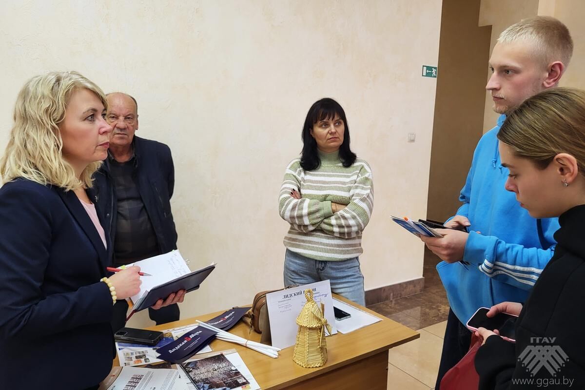 Нажмите, чтобы увеличить изображение 20251015_142652.jpg