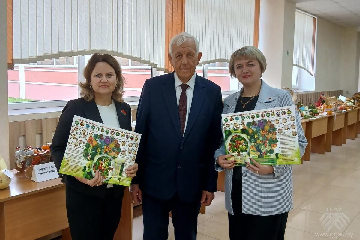 Подписание соглашения сотрудничестве