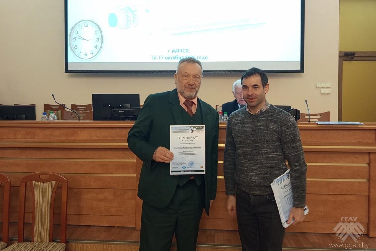 Научно-технический прогресс в сельскохозяйственном производстве