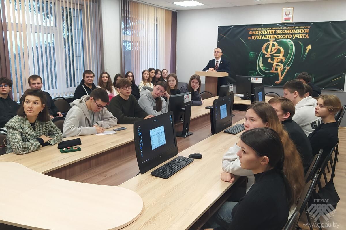 Молодёжь за устойчивое будущее