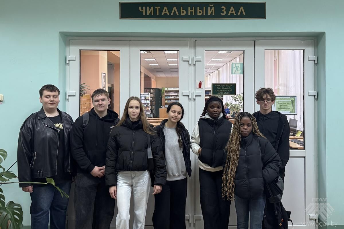 Библиотека как источник знаний: экскурсия студентов 2 курса ИТФ в библиотеку ГГАУ