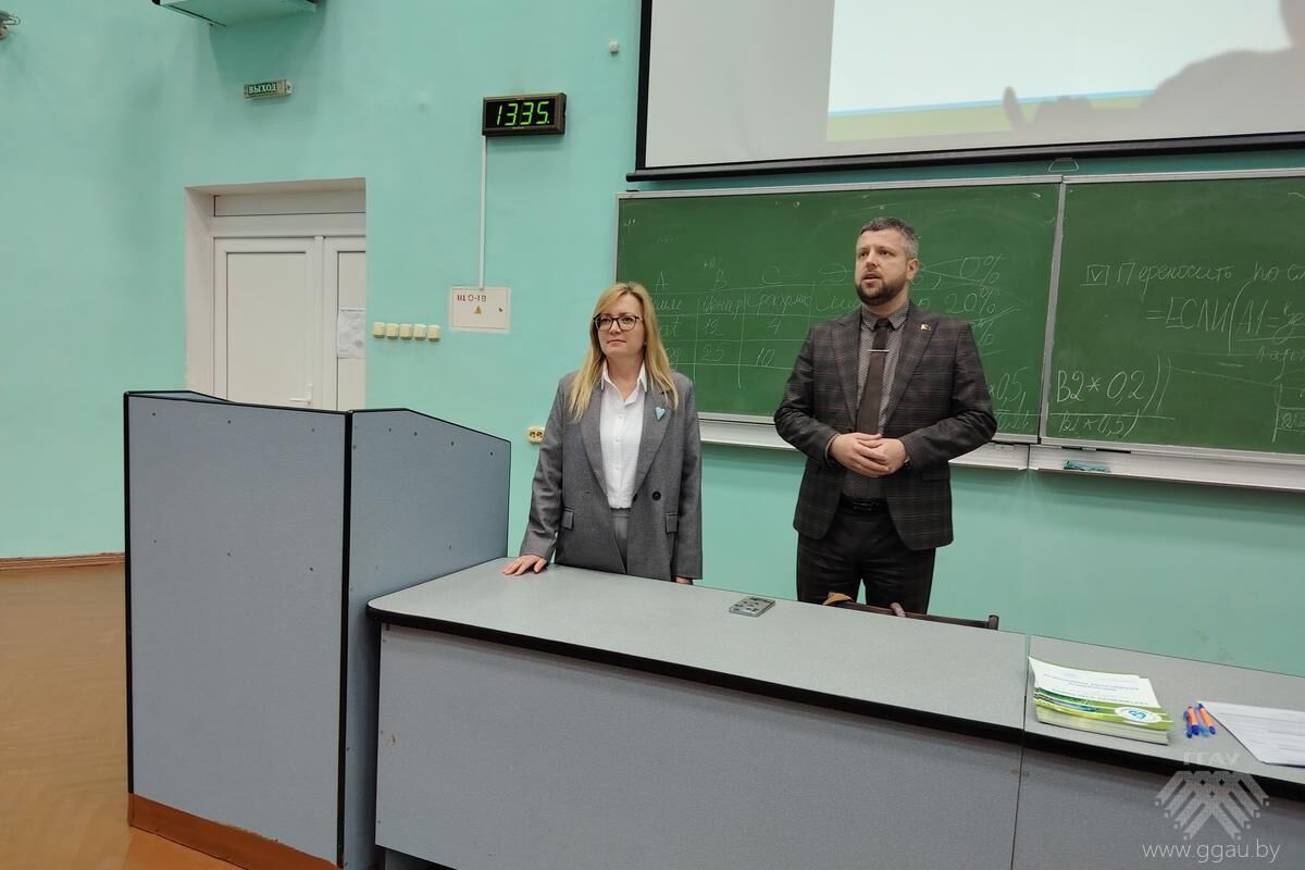 Нажмите, чтобы увеличить изображение img_20251023_133036.jpg