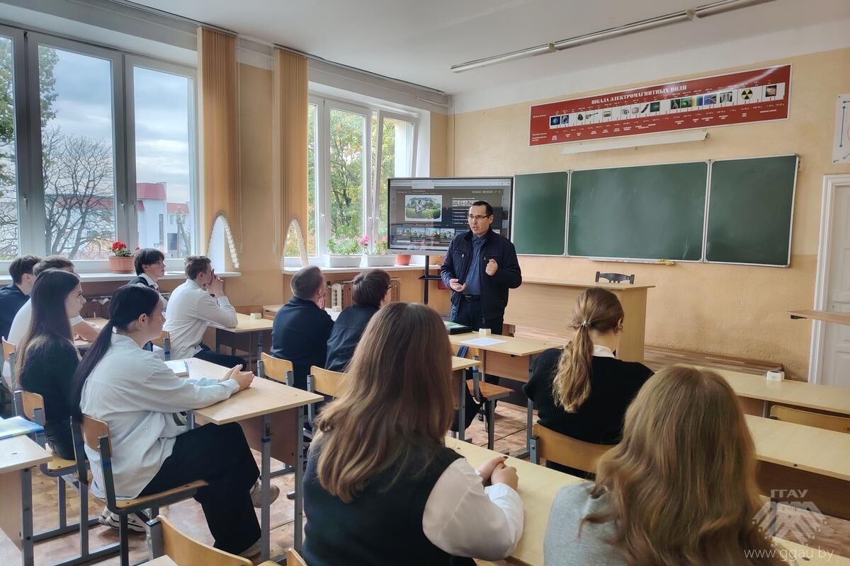 Профориентация в школах Кобринского района