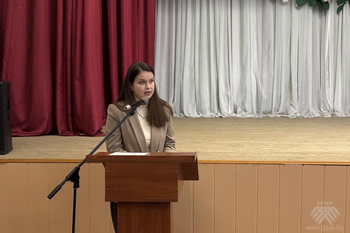 Нажмите, чтобы увеличить изображение IMG_20251027_084330_106.jpg