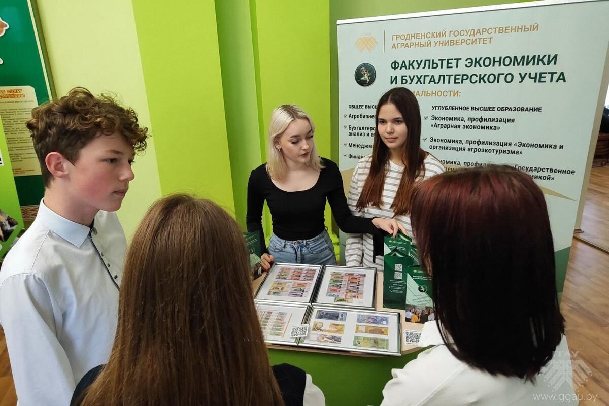 Нажмите, чтобы увеличить изображение 20251025_103519.jpg