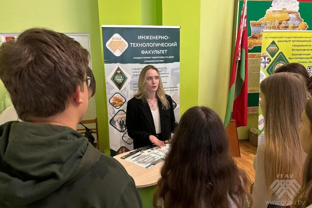 Нажмите, чтобы увеличить изображение 20251025_103519.jpg