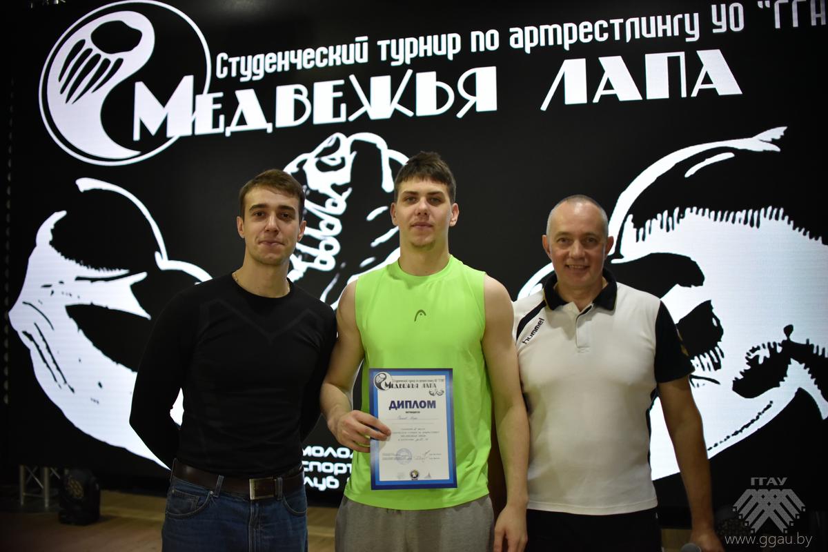 Нажмите, чтобы увеличить изображение lapa-25-6.jpg