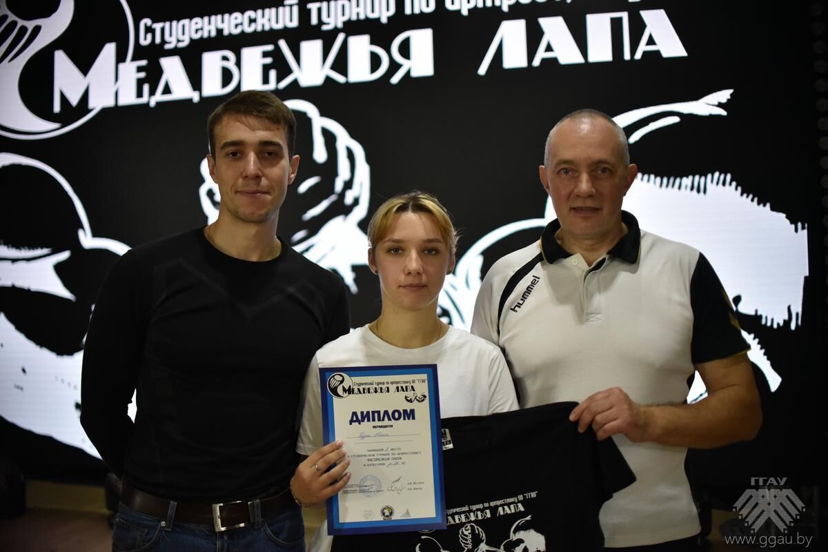 Нажмите, чтобы увеличить изображение lapa-25-6.jpg