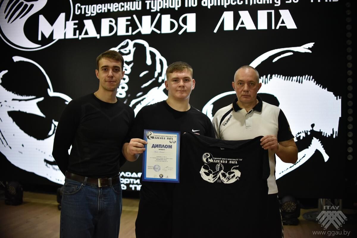 Нажмите, чтобы увеличить изображение lapa-25-6.jpg