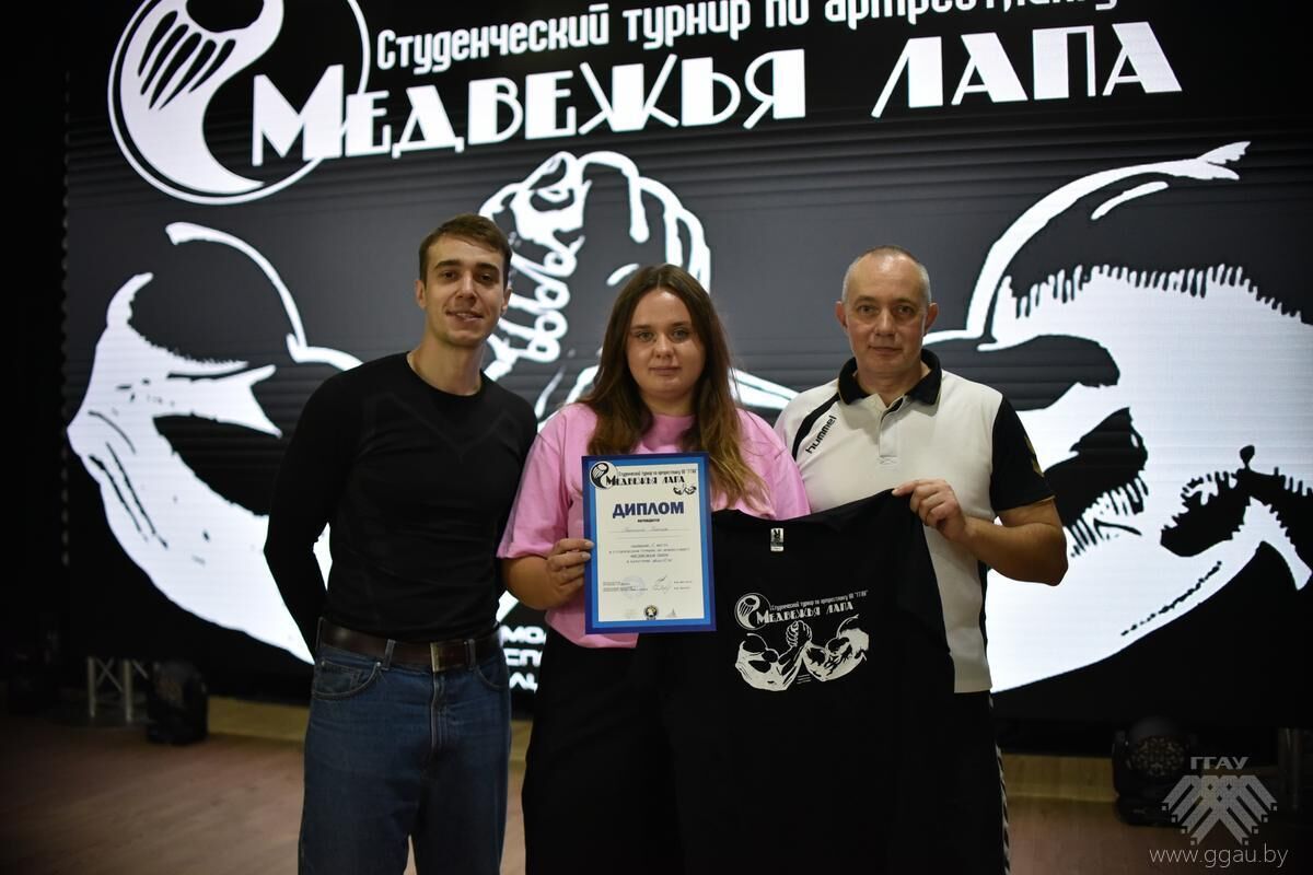 Нажмите, чтобы увеличить изображение lapa-25-6.jpg