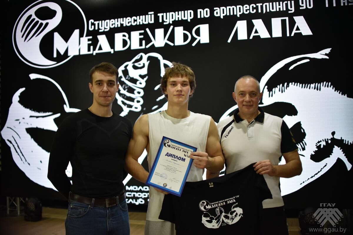 Нажмите, чтобы увеличить изображение lapa-25-6.jpg