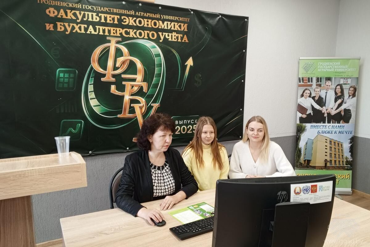 Профориентационные встречи в г. Ганцевичи