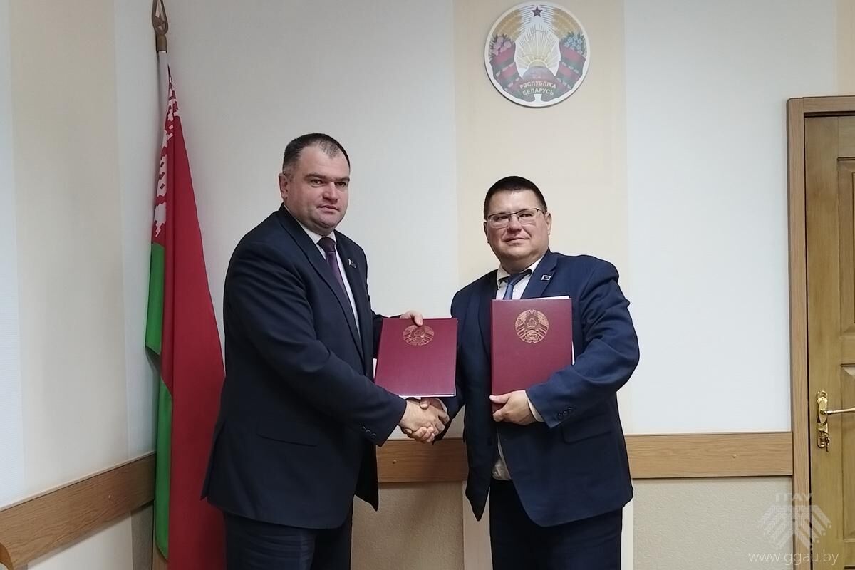 Подписание договора о сотрудничестве с главным финансовым управлением Гродненского областного исполнительного комитета
