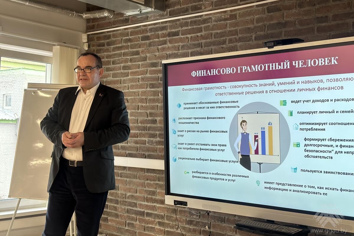 Молодые специалисты ГГАУ прокачали навыки на городском форуме