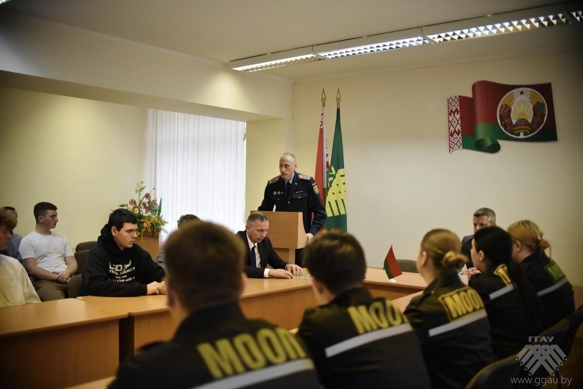 Организационно-обучающий семинар с членами Молодежного отряда охраны правопорядка УО «ГГАУ»