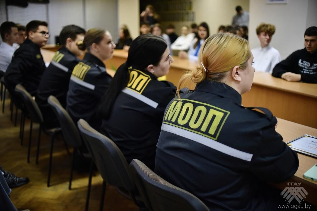 Организационно-обучающий семинар с членами Молодежного отряда охраны правопорядка УО «ГГАУ»