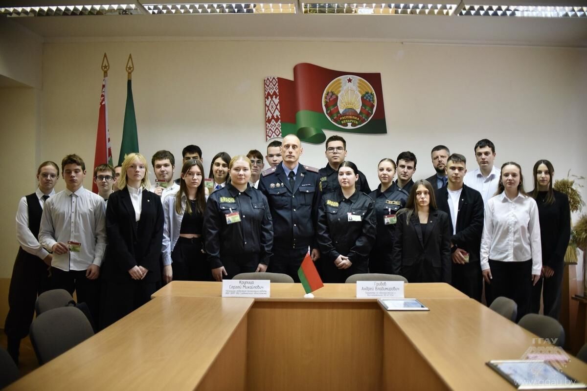 Организационно-обучающий семинар с членами Молодежного отряда охраны правопорядка УО «ГГАУ»